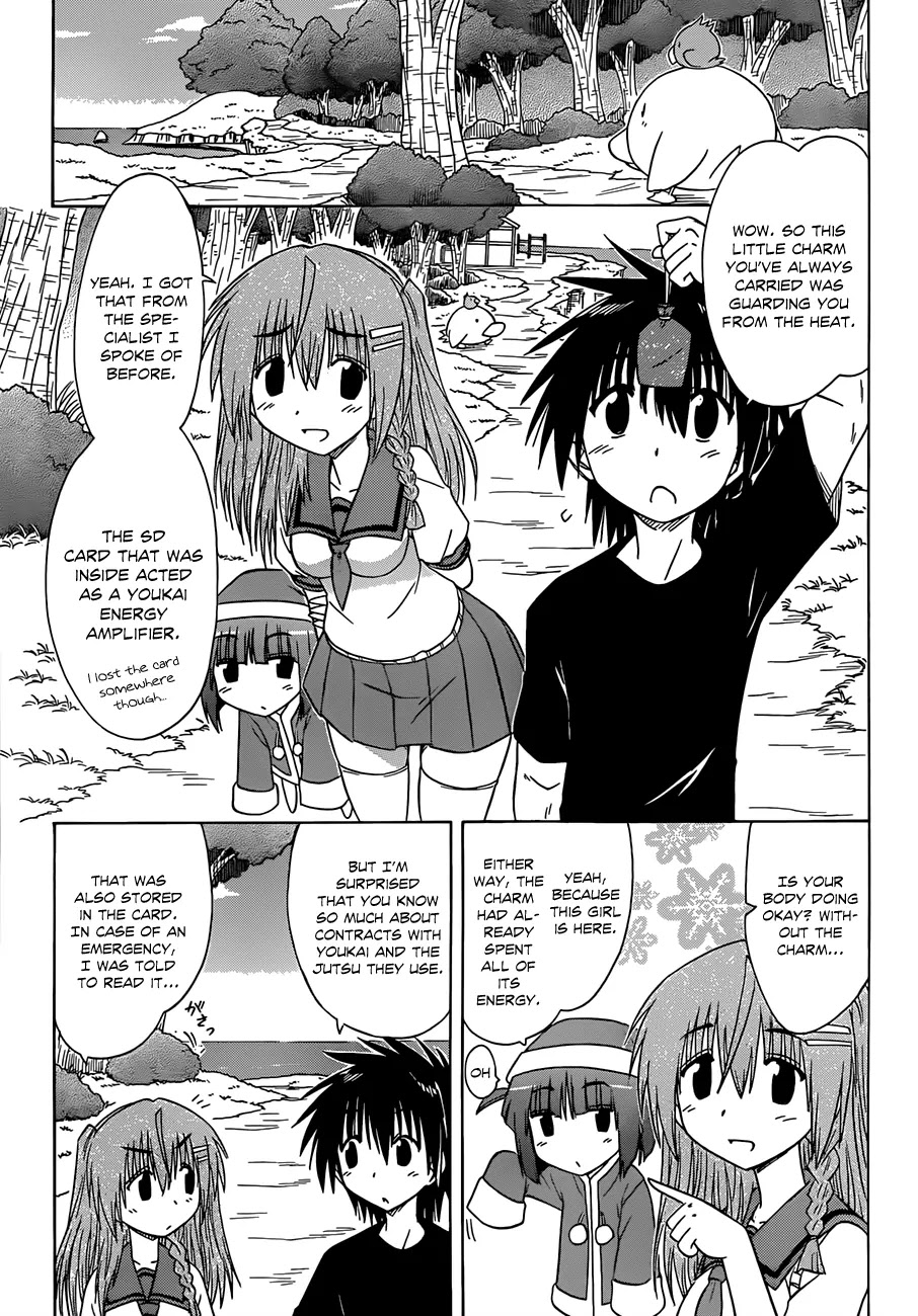 Nagasarete Airantou Chapter 125 - Page 12