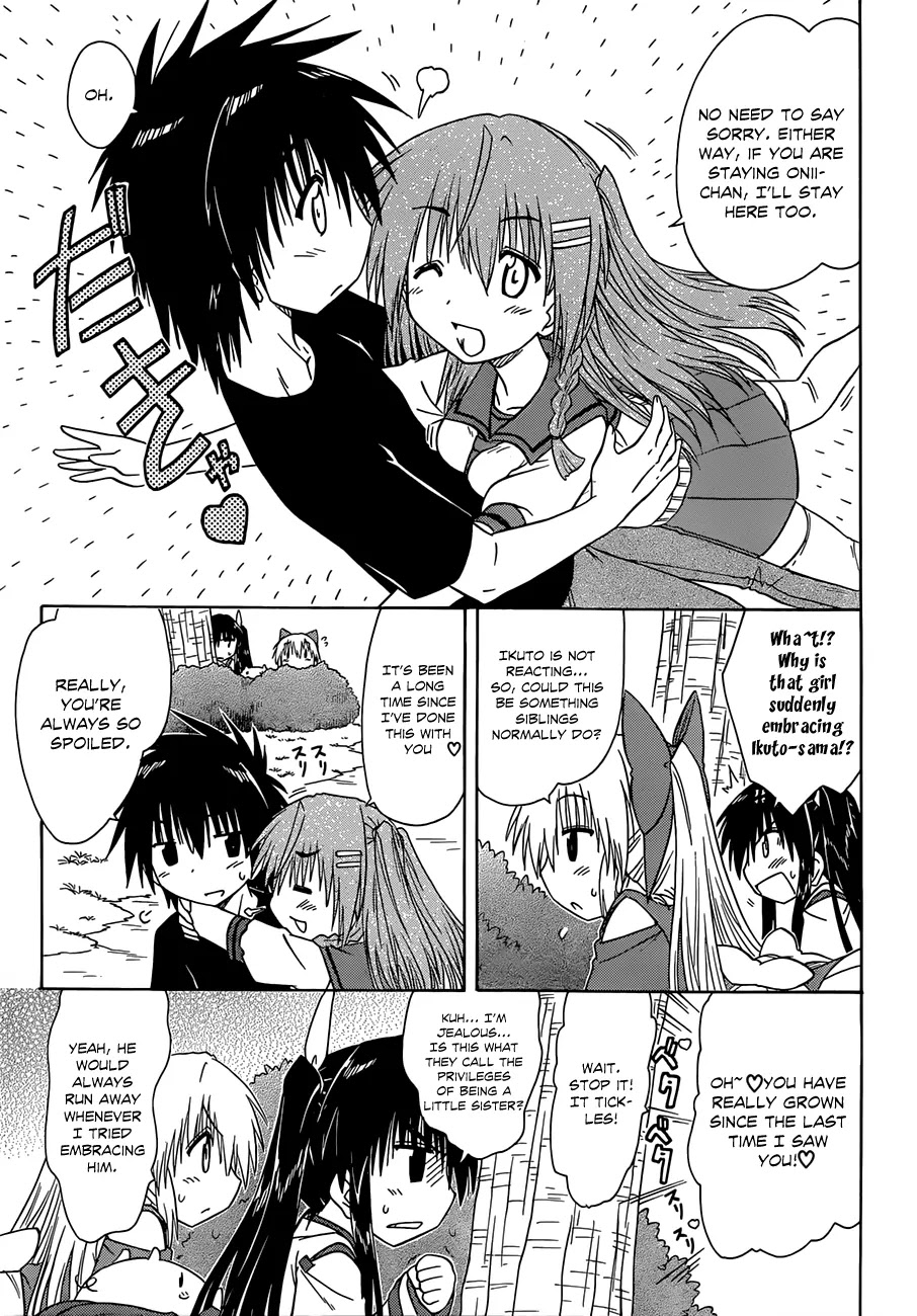 Nagasarete Airantou Chapter 125 - Page 14