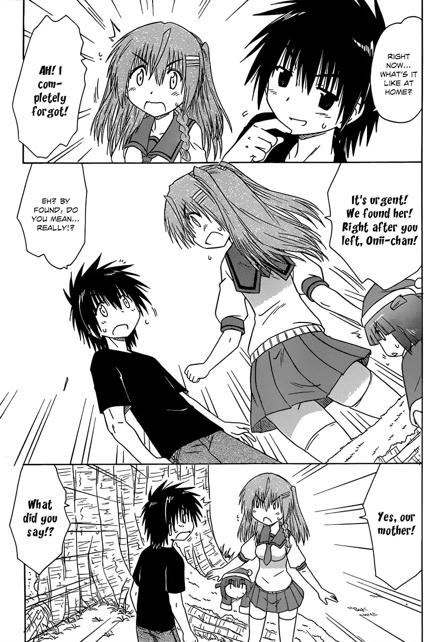 Nagasarete Airantou Chapter 125 - Page 16