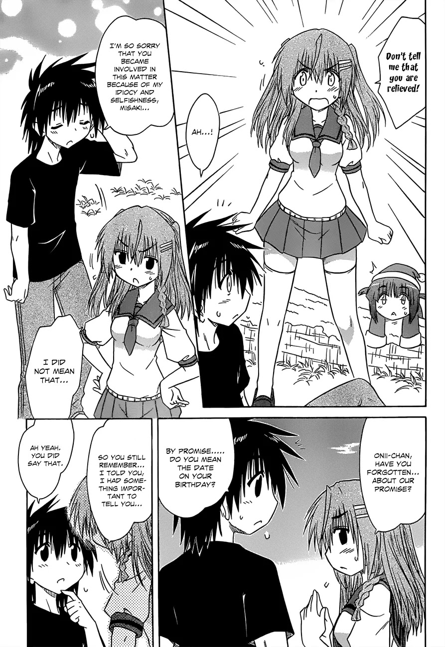 Nagasarete Airantou Chapter 125 - Page 26