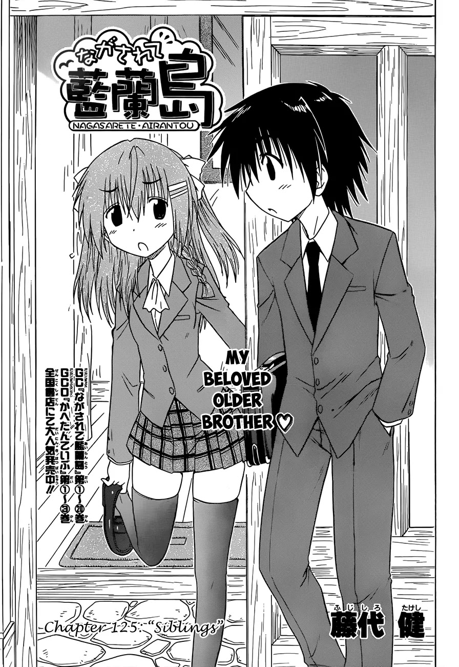 Nagasarete Airantou Chapter 125 - Page 4