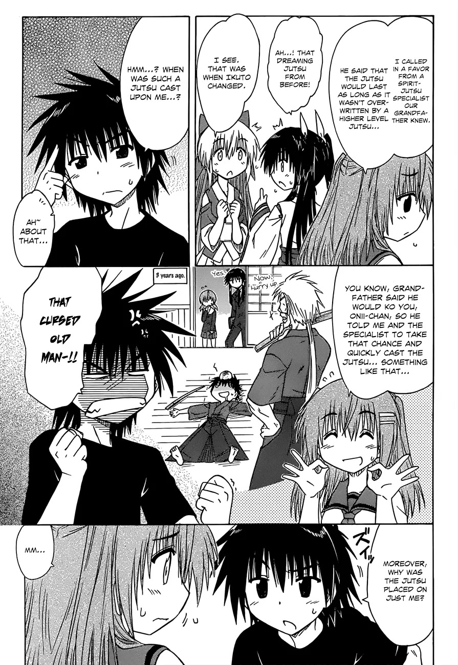 Nagasarete Airantou Chapter 125 - Page 8