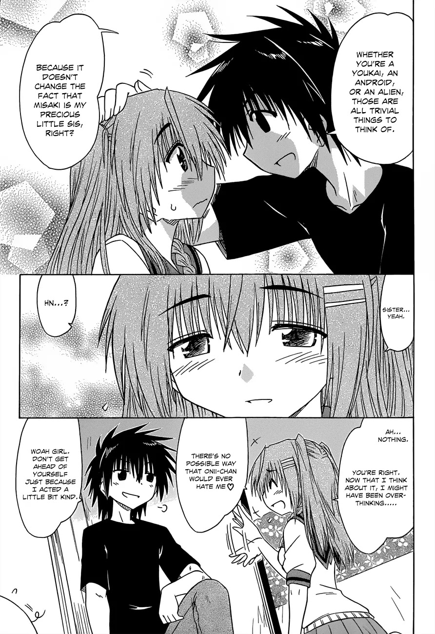 Nagasarete Airantou Chapter 125 - Page 10