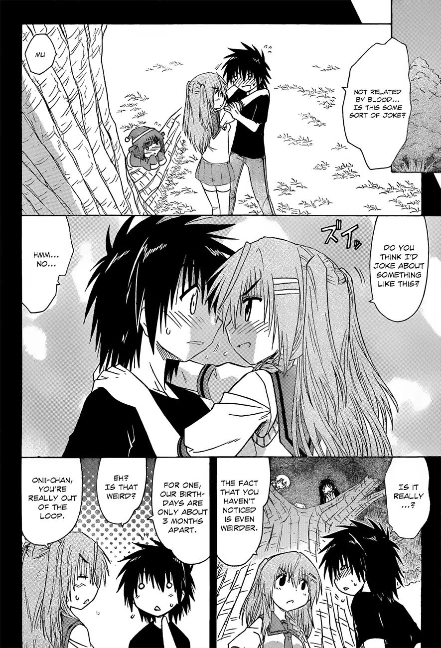 Nagasarete Airantou Chapter 126 - Page 11