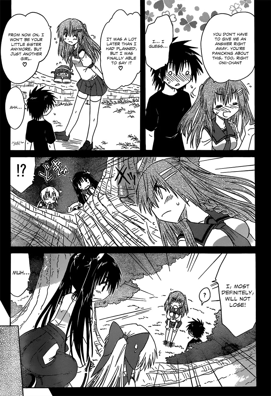 Nagasarete Airantou Chapter 126 - Page 14