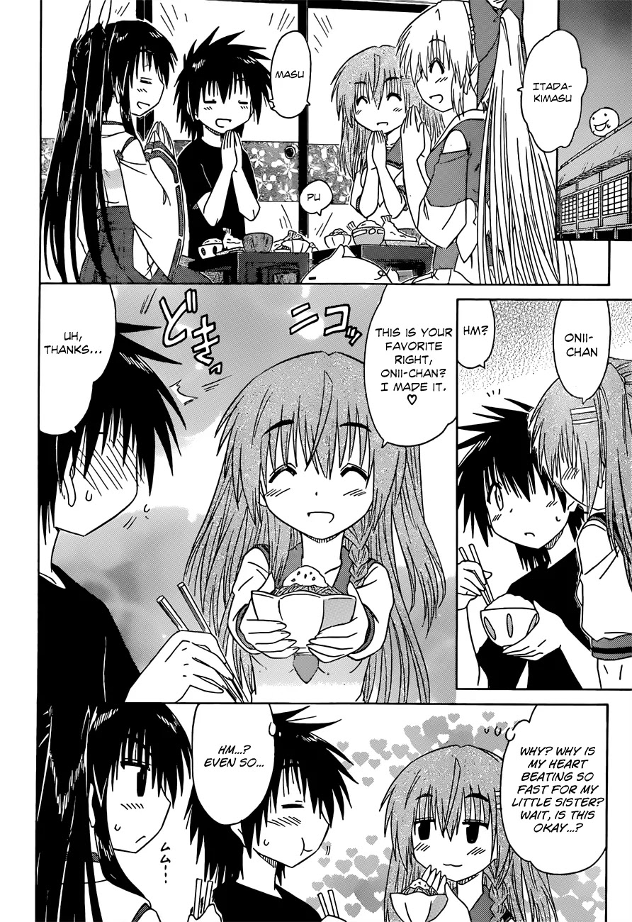 Nagasarete Airantou Chapter 126 - Page 15