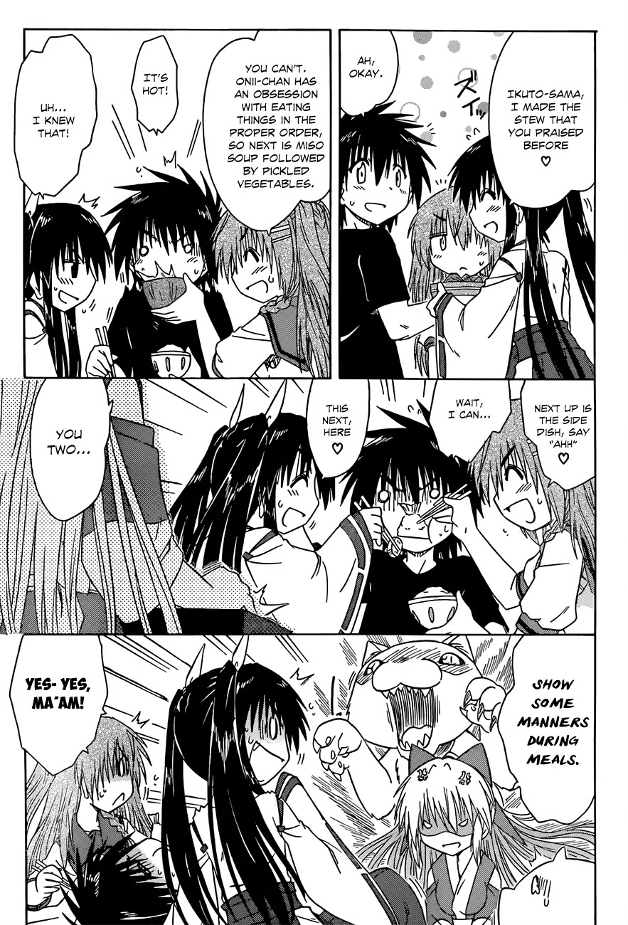 Nagasarete Airantou Chapter 126 - Page 16