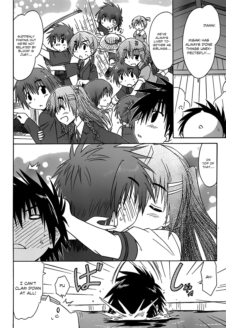 Nagasarete Airantou Chapter 126 - Page 21