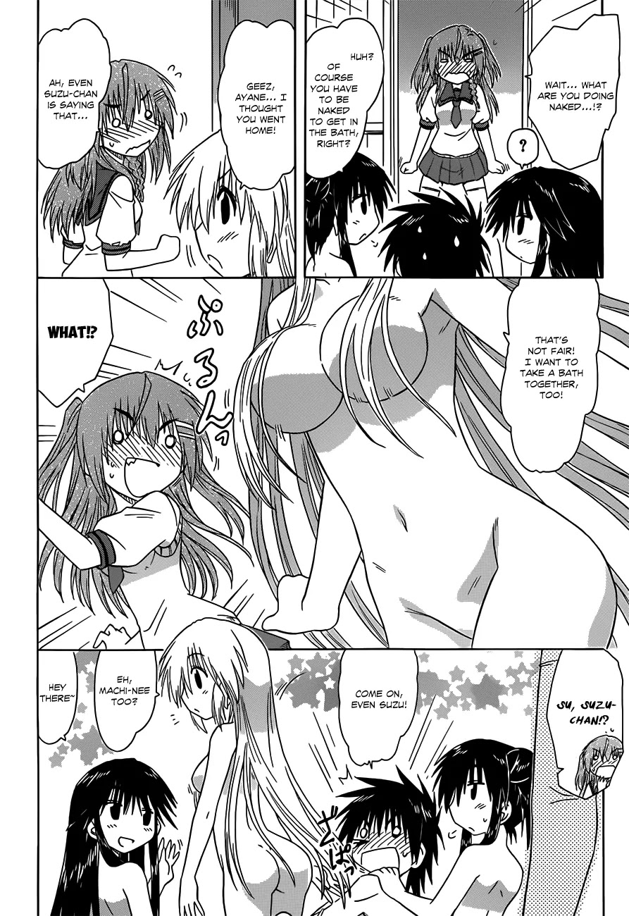 Nagasarete Airantou Chapter 126 - Page 25