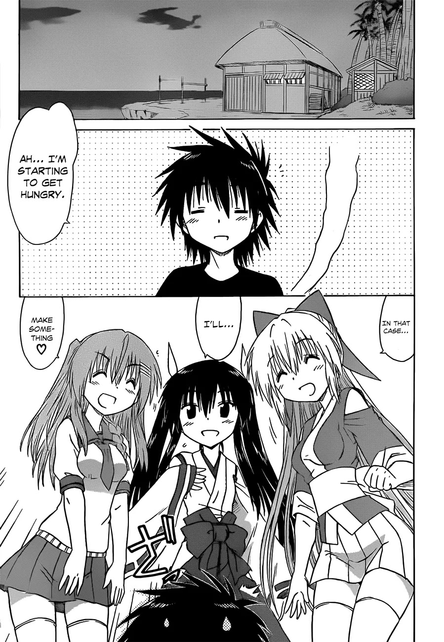 Nagasarete Airantou Chapter 126 - Page 8