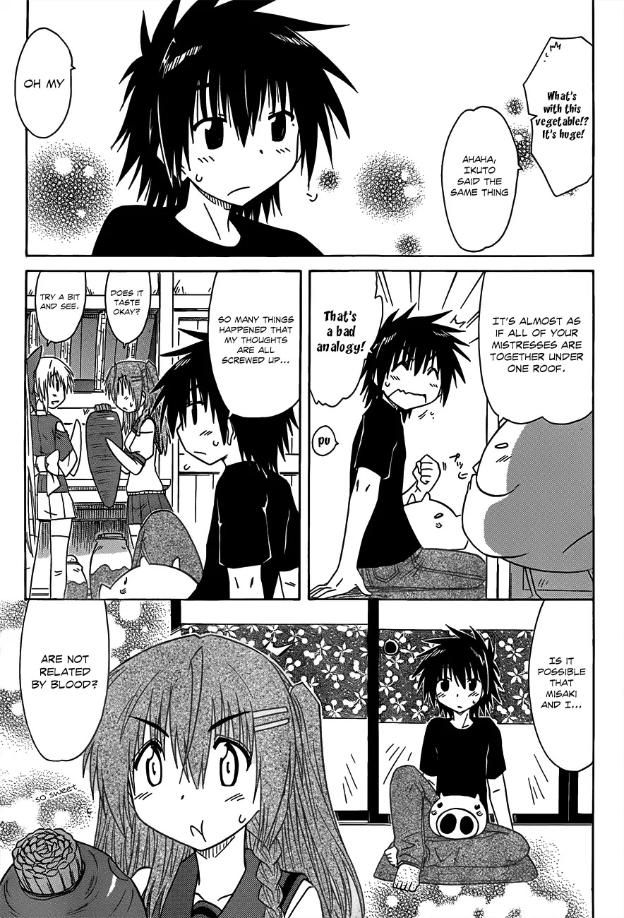 Nagasarete Airantou Chapter 126 - Page 10