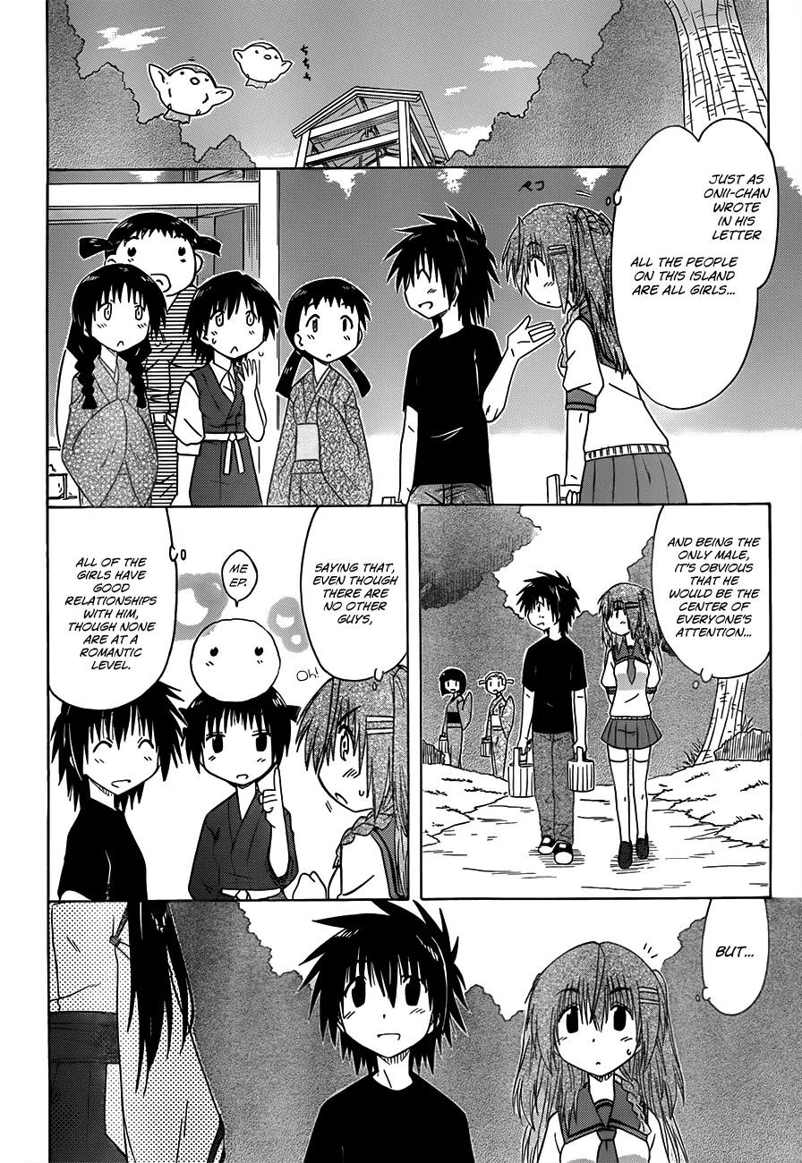 Nagasarete Airantou Chapter 127 - Page 11