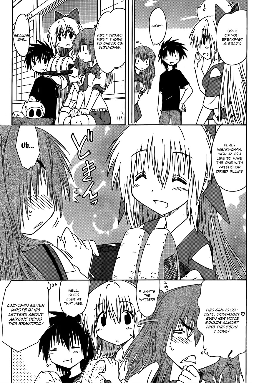 Nagasarete Airantou Chapter 127 - Page 14