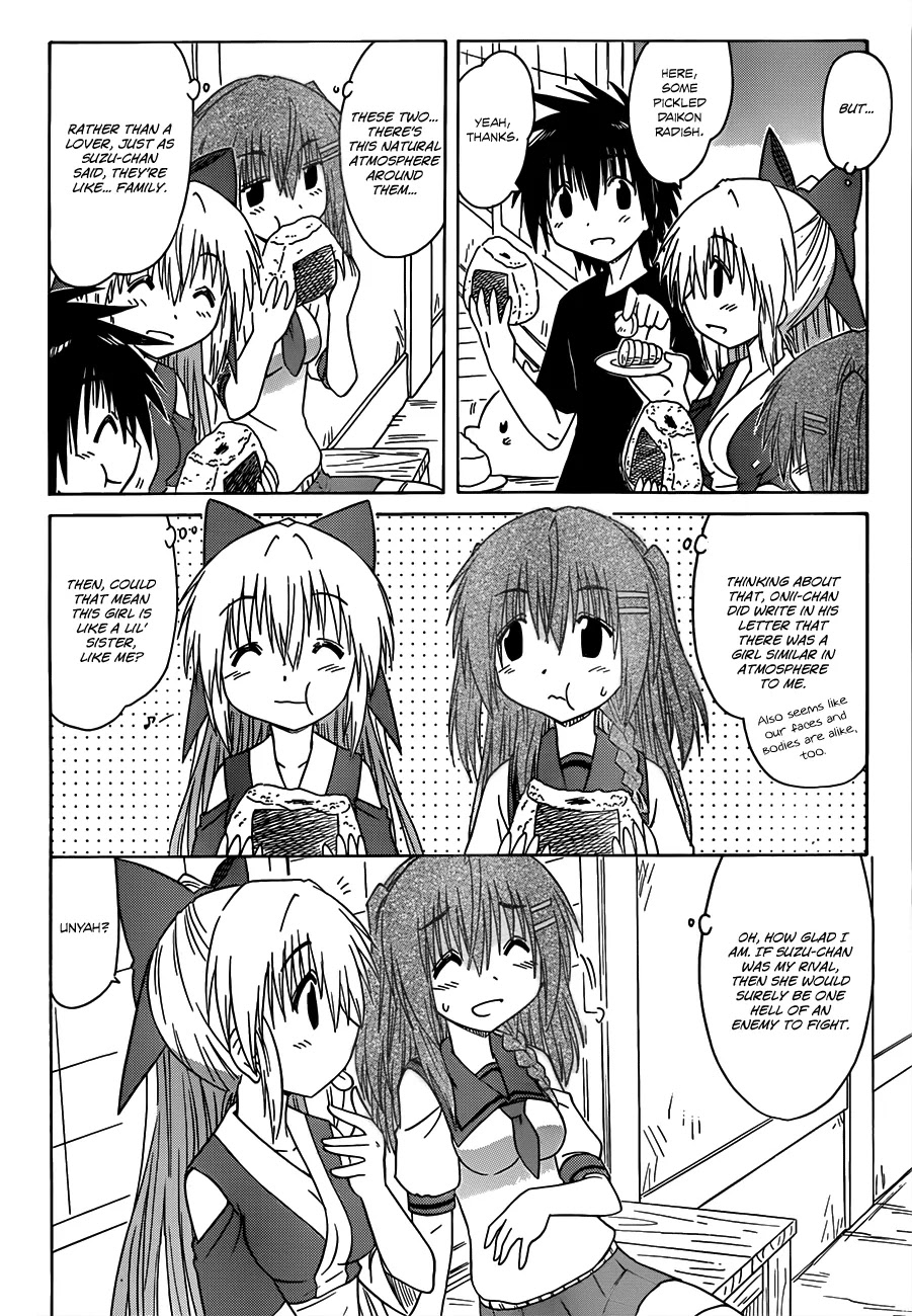 Nagasarete Airantou Chapter 127 - Page 15