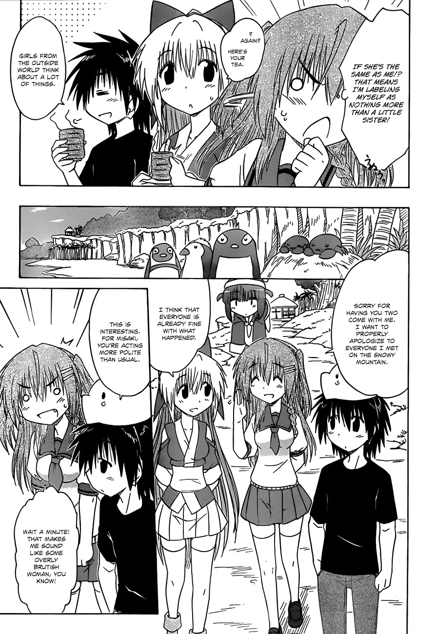 Nagasarete Airantou Chapter 127 - Page 16