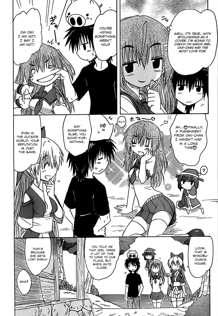 Nagasarete Airantou Chapter 127 - Page 17