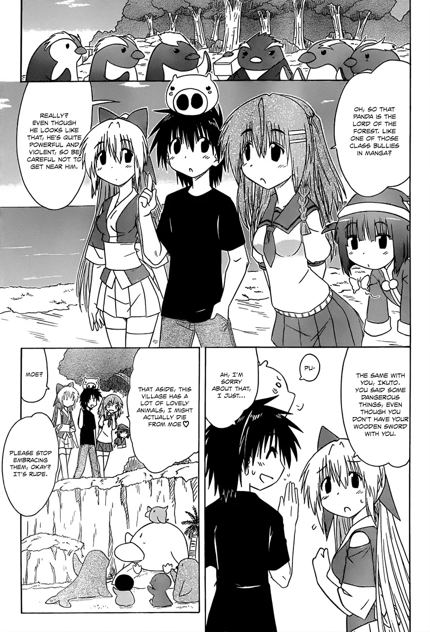 Nagasarete Airantou Chapter 127 - Page 26