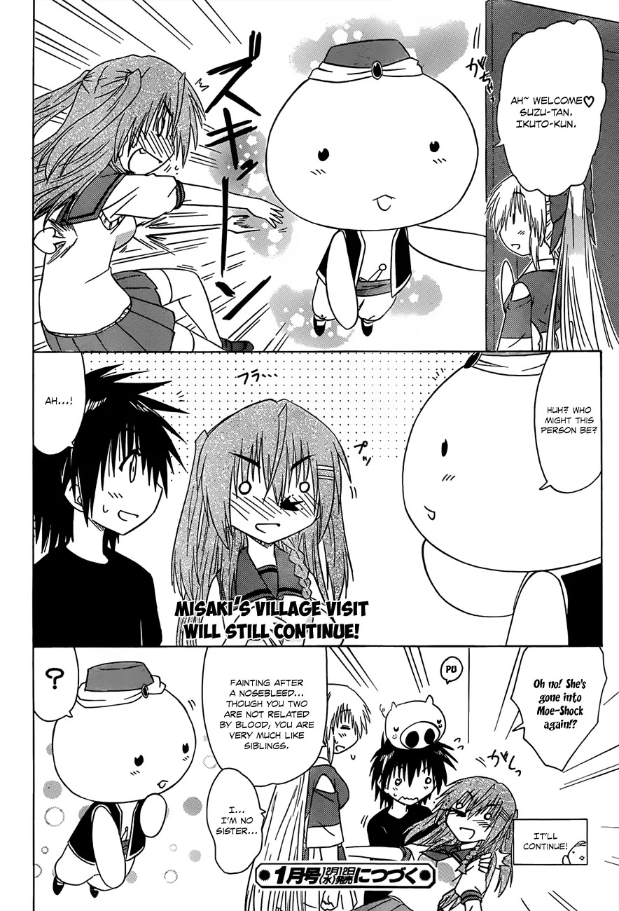 Nagasarete Airantou Chapter 127 - Page 29