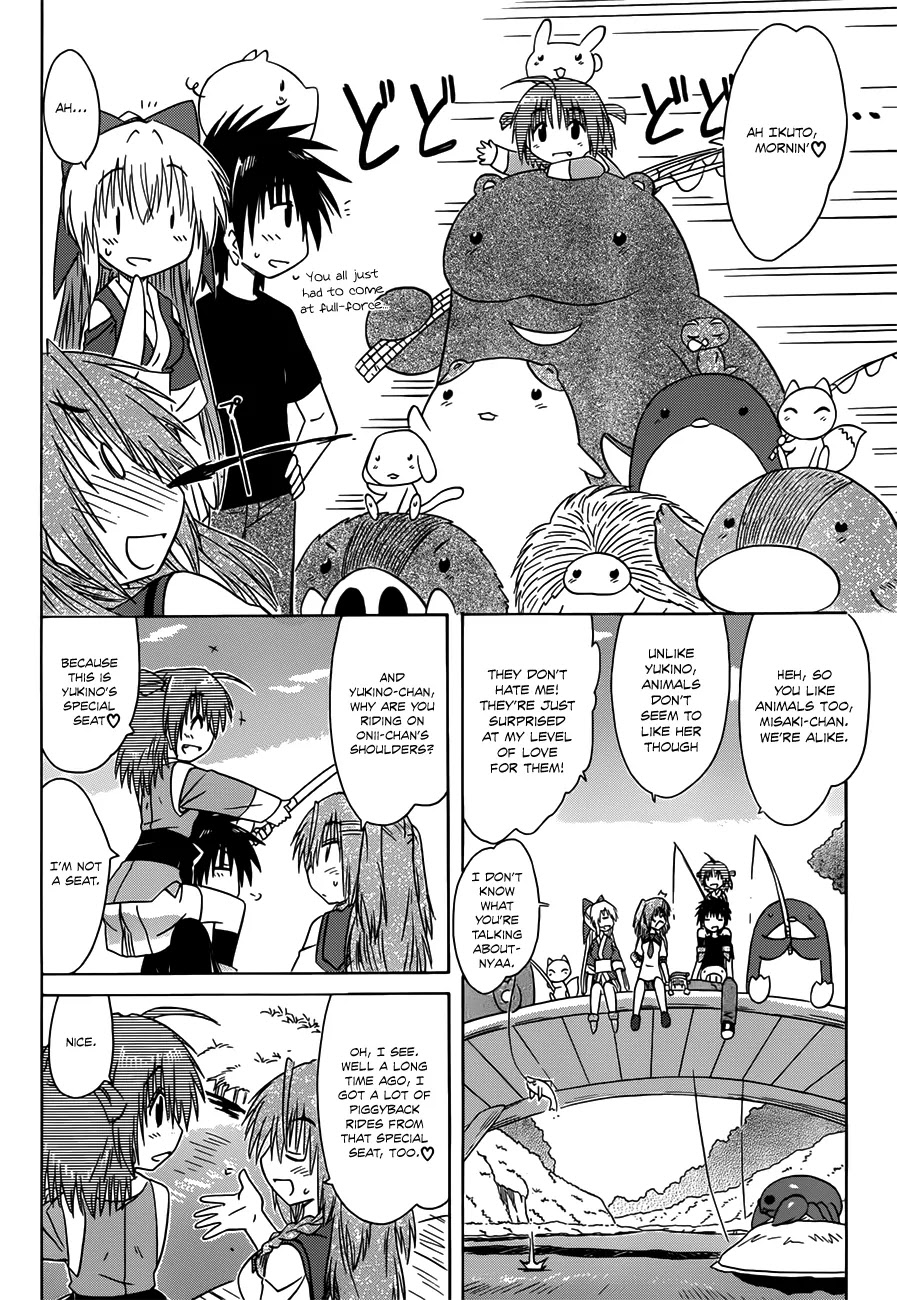 Nagasarete Airantou Chapter 128 - Page 11