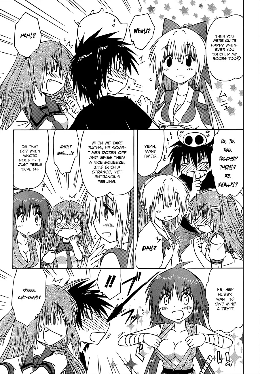 Nagasarete Airantou Chapter 128 - Page 18