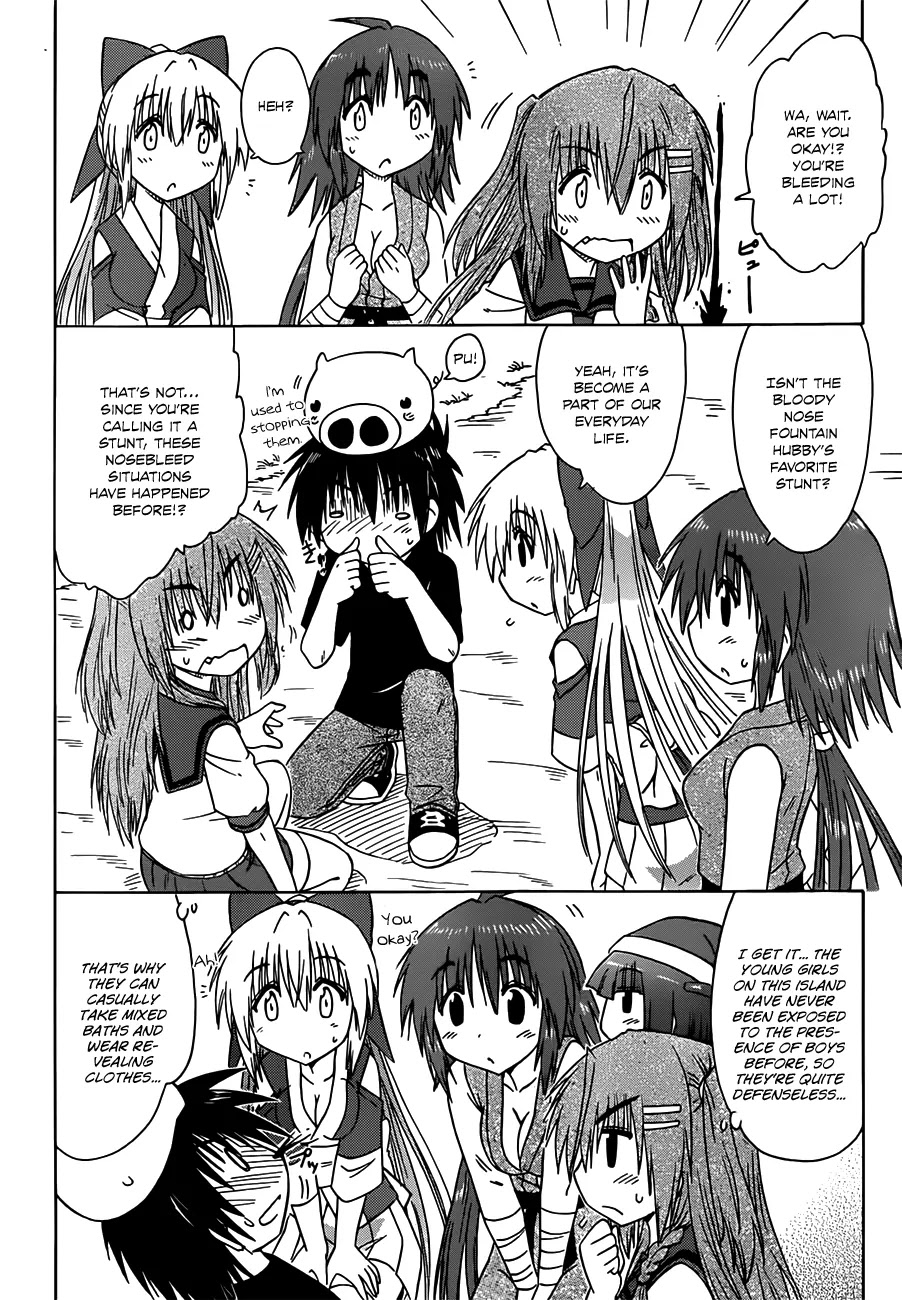 Nagasarete Airantou Chapter 128 - Page 19