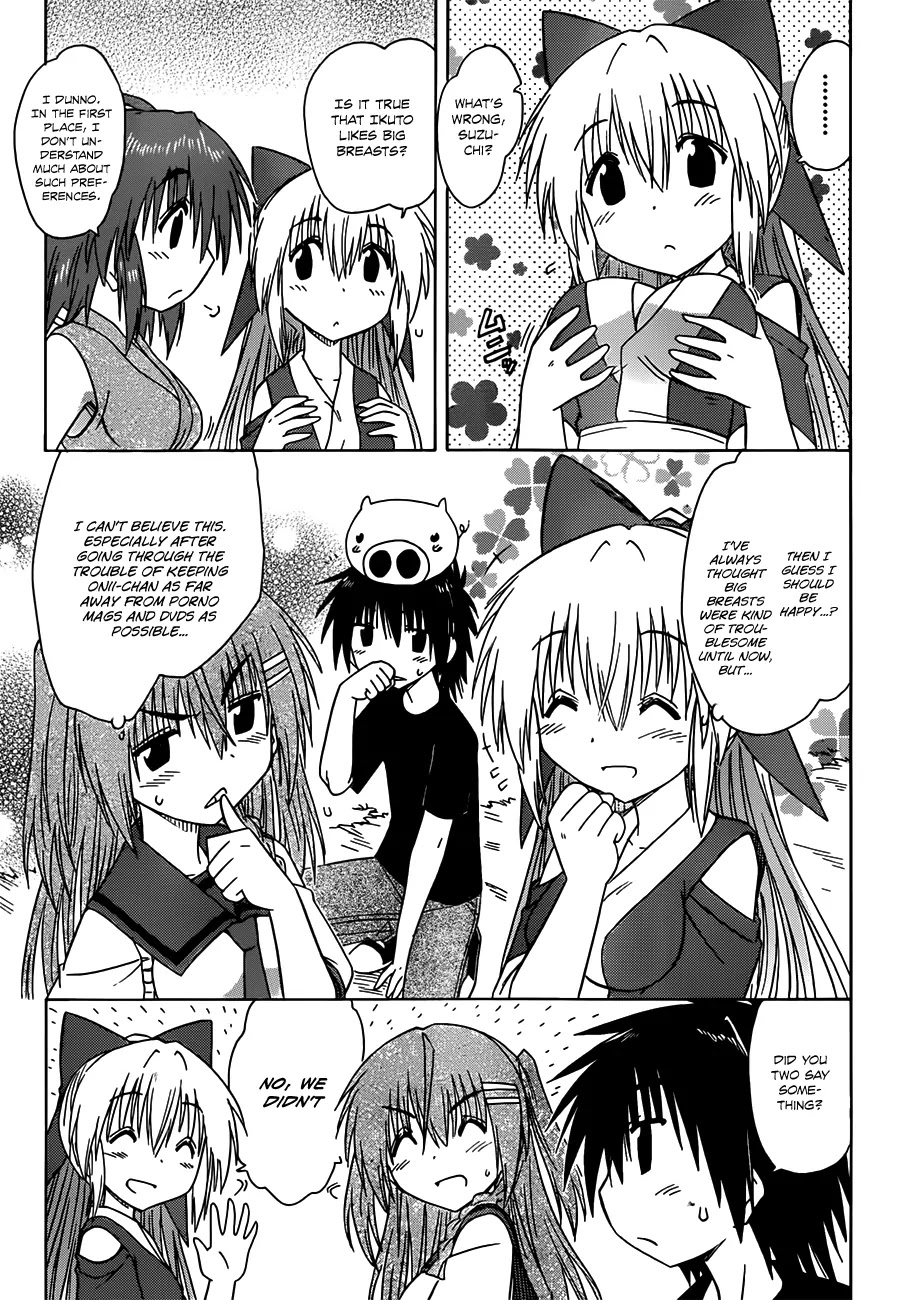 Nagasarete Airantou Chapter 128 - Page 20
