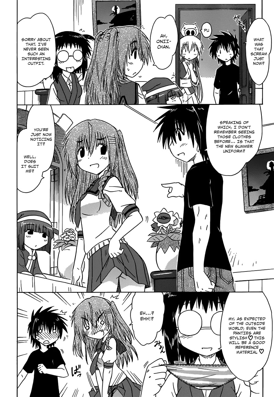 Nagasarete Airantou Chapter 128 - Page 3