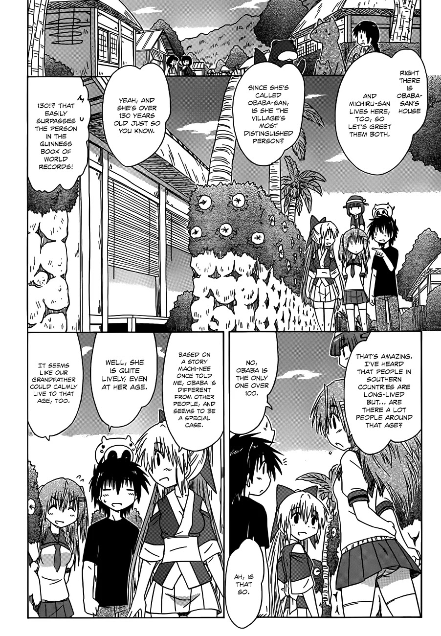 Nagasarete Airantou Chapter 128 - Page 21