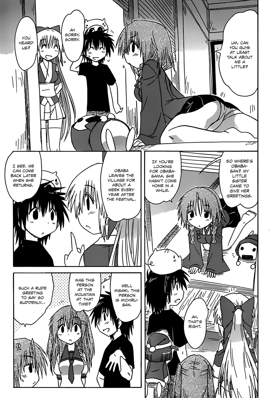 Nagasarete Airantou Chapter 128 - Page 22