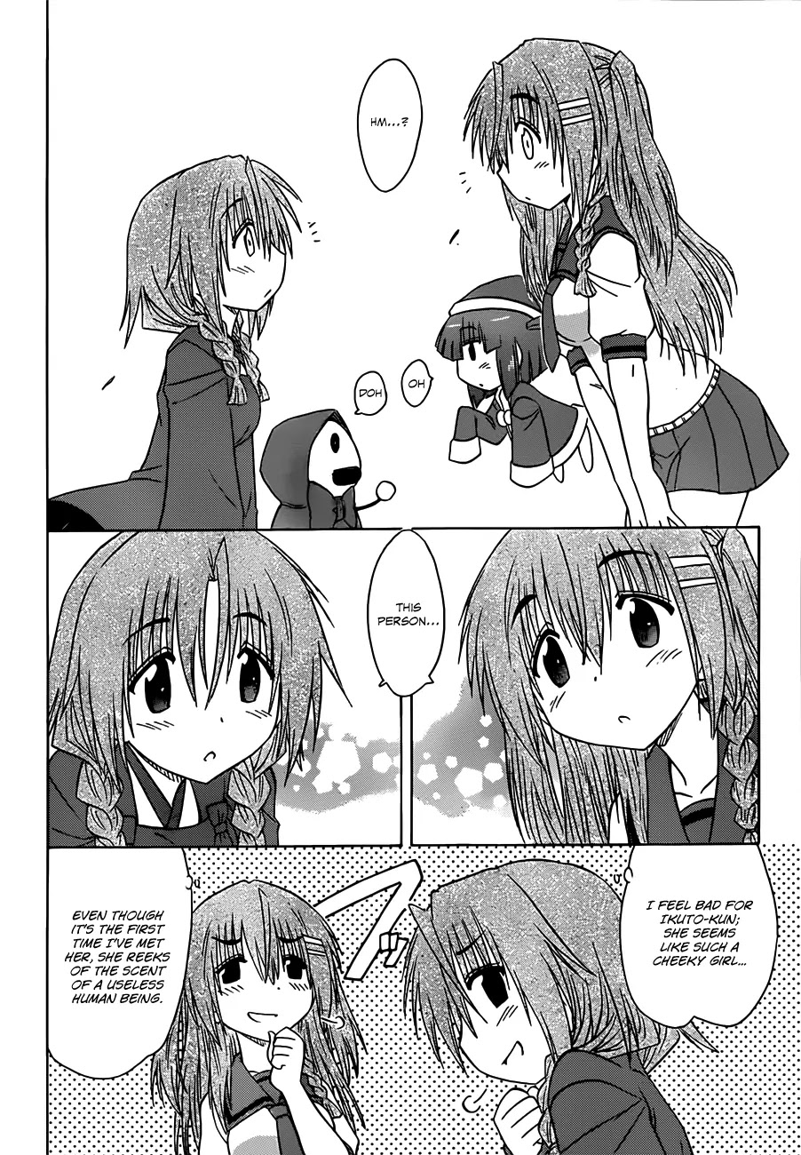 Nagasarete Airantou Chapter 128 - Page 23