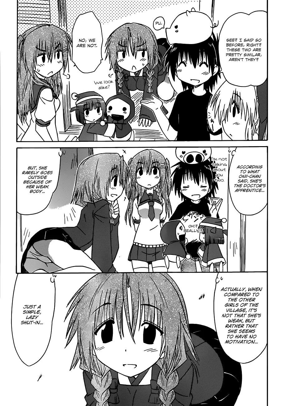 Nagasarete Airantou Chapter 128 - Page 24