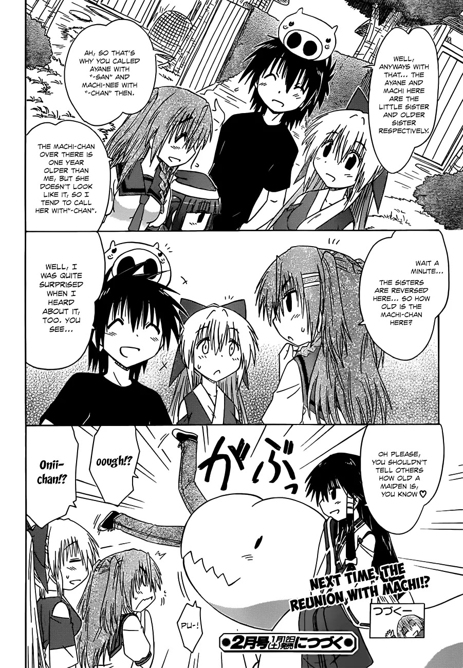 Nagasarete Airantou Chapter 128 - Page 27