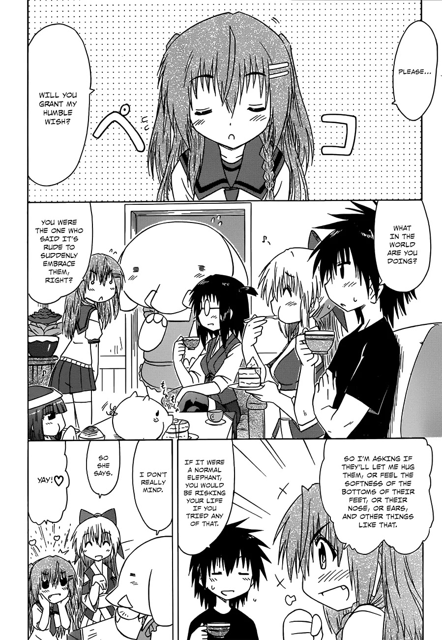 Nagasarete Airantou Chapter 128 - Page 5