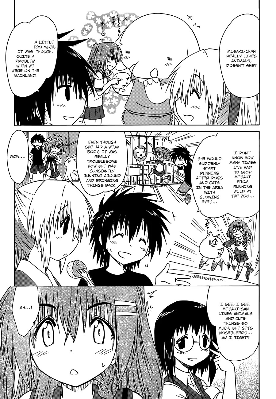 Nagasarete Airantou Chapter 128 - Page 6