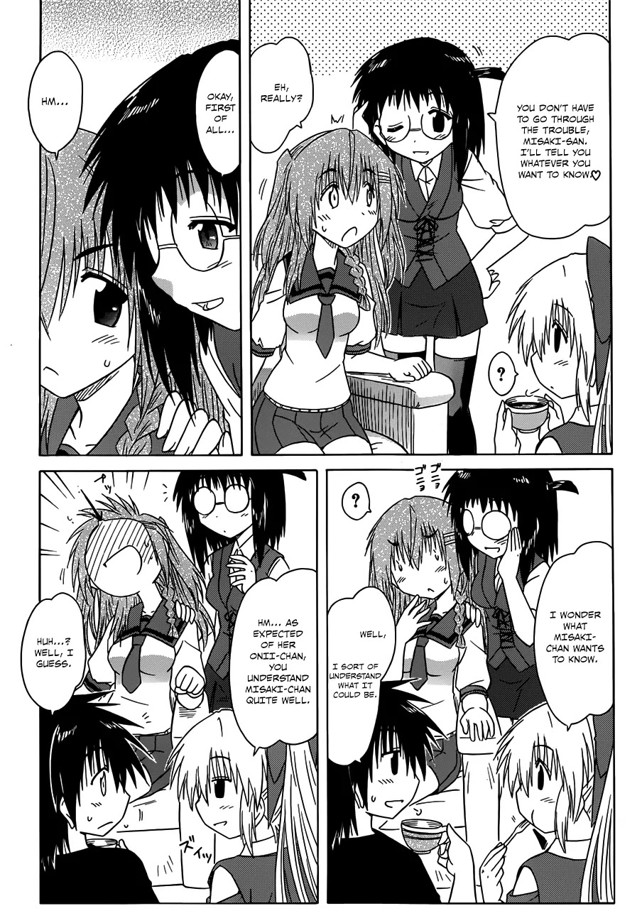 Nagasarete Airantou Chapter 128 - Page 8