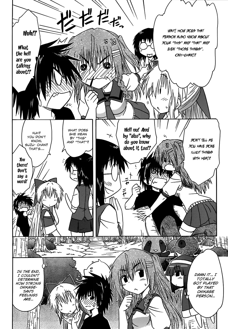 Nagasarete Airantou Chapter 128 - Page 9