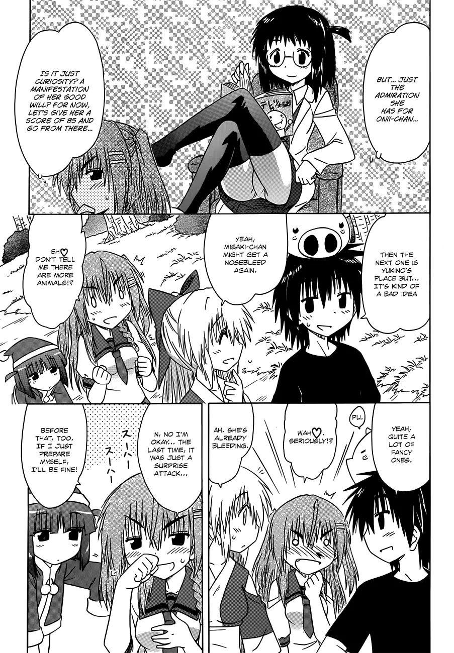 Nagasarete Airantou Chapter 128 - Page 10