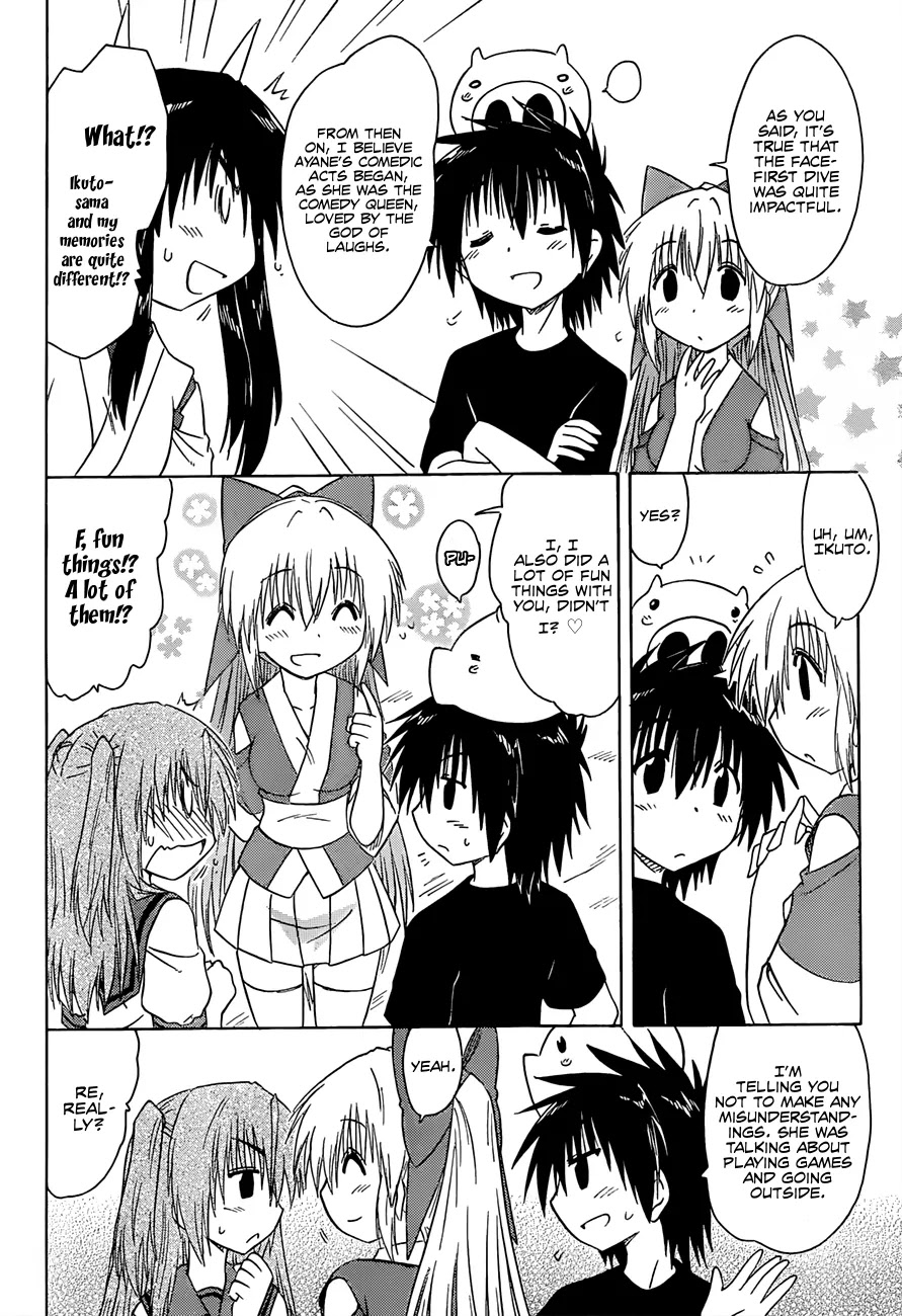 Nagasarete Airantou Chapter 129 - Page 13