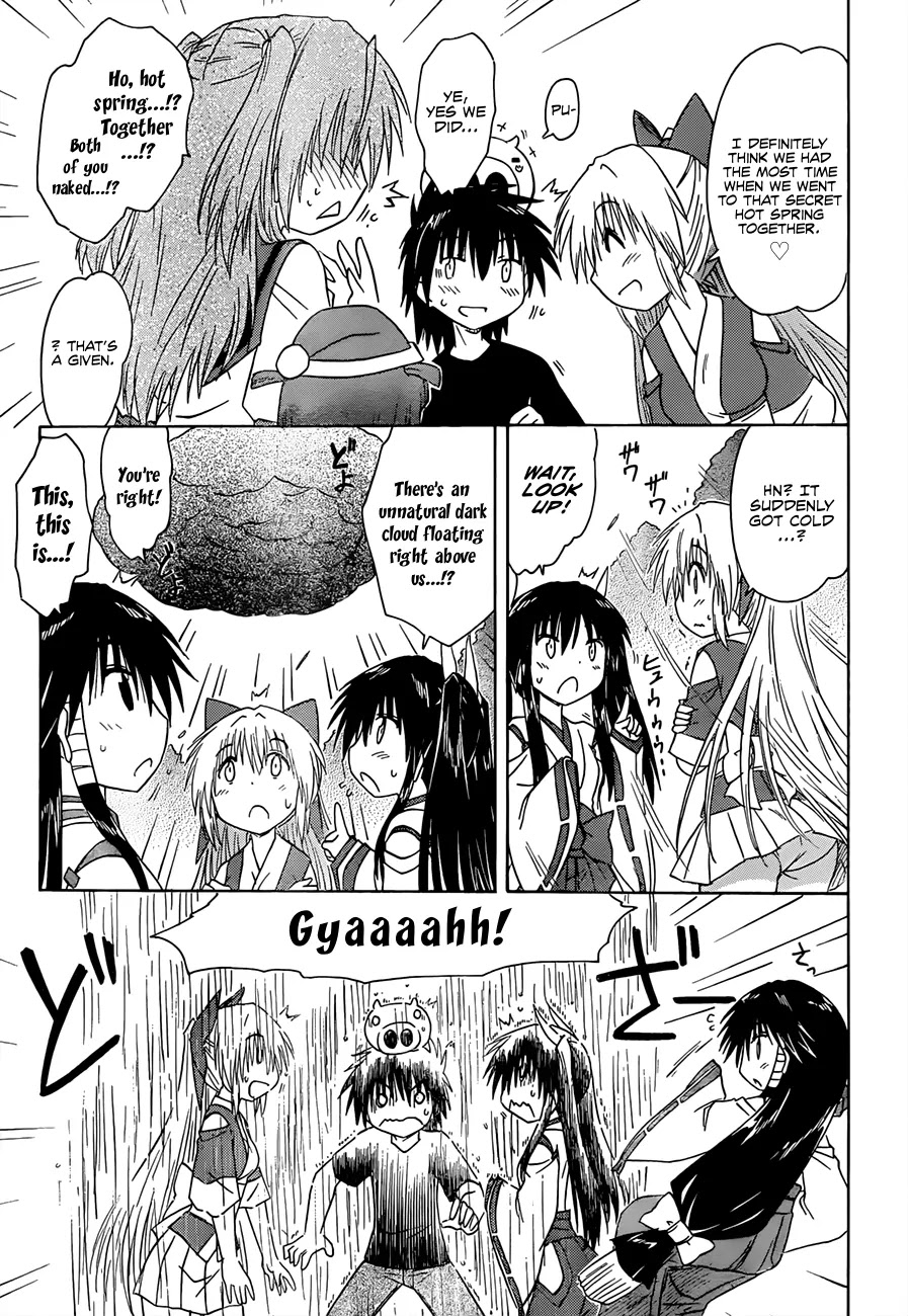 Nagasarete Airantou Chapter 129 - Page 14