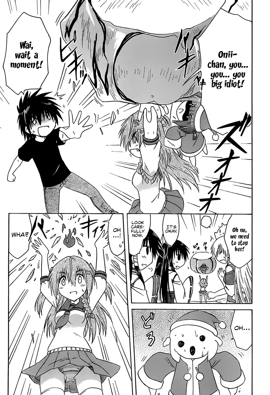 Nagasarete Airantou Chapter 129 - Page 18