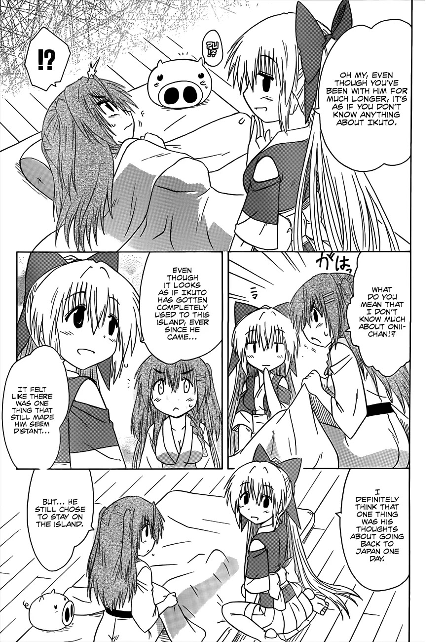 Nagasarete Airantou Chapter 129 - Page 22