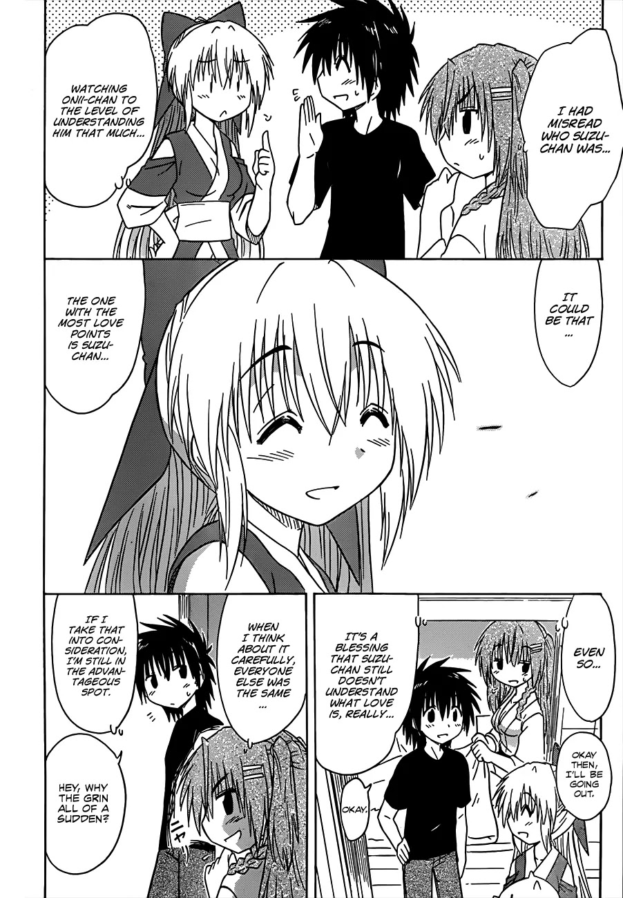 Nagasarete Airantou Chapter 129 - Page 25