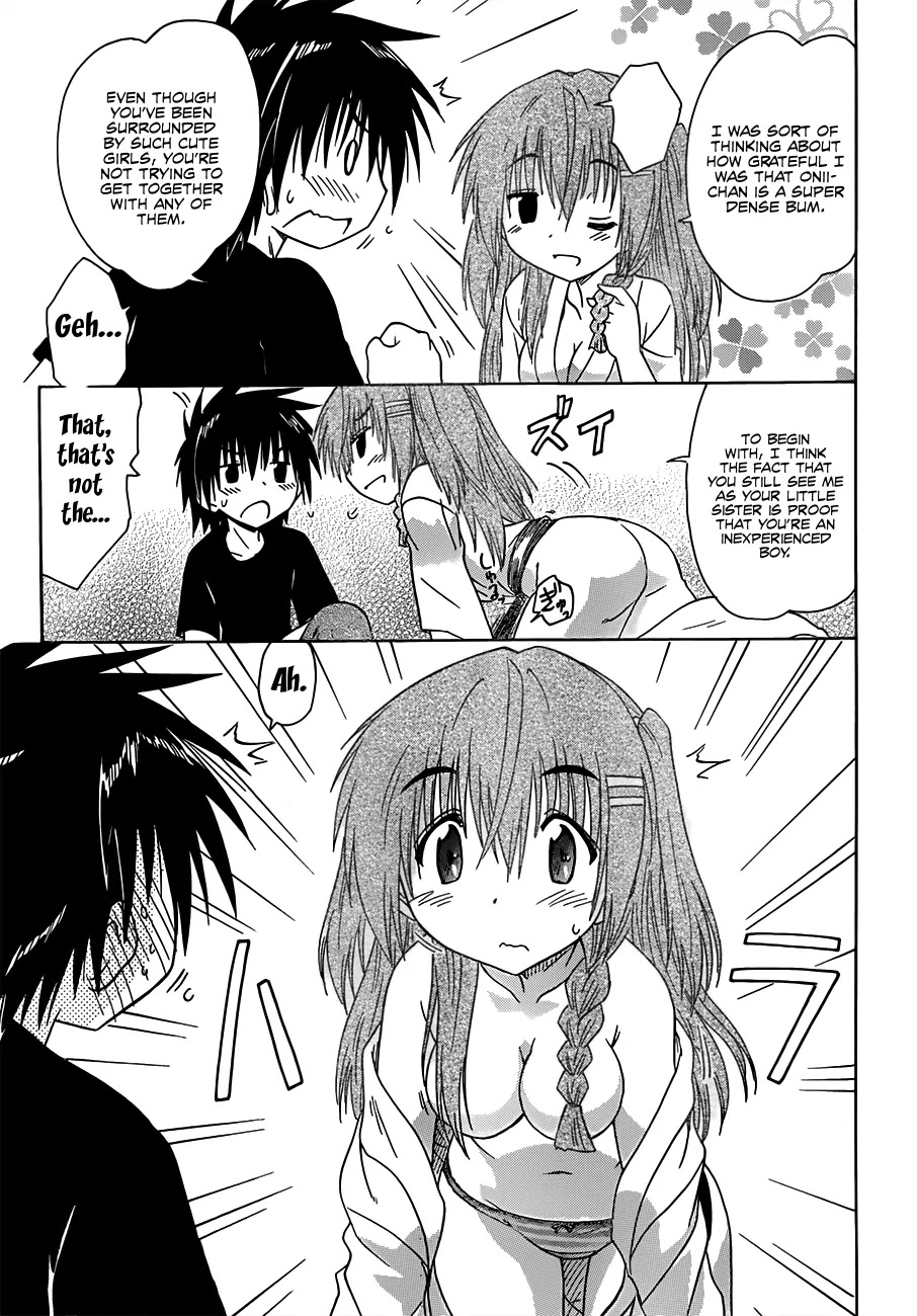 Nagasarete Airantou Chapter 129 - Page 26