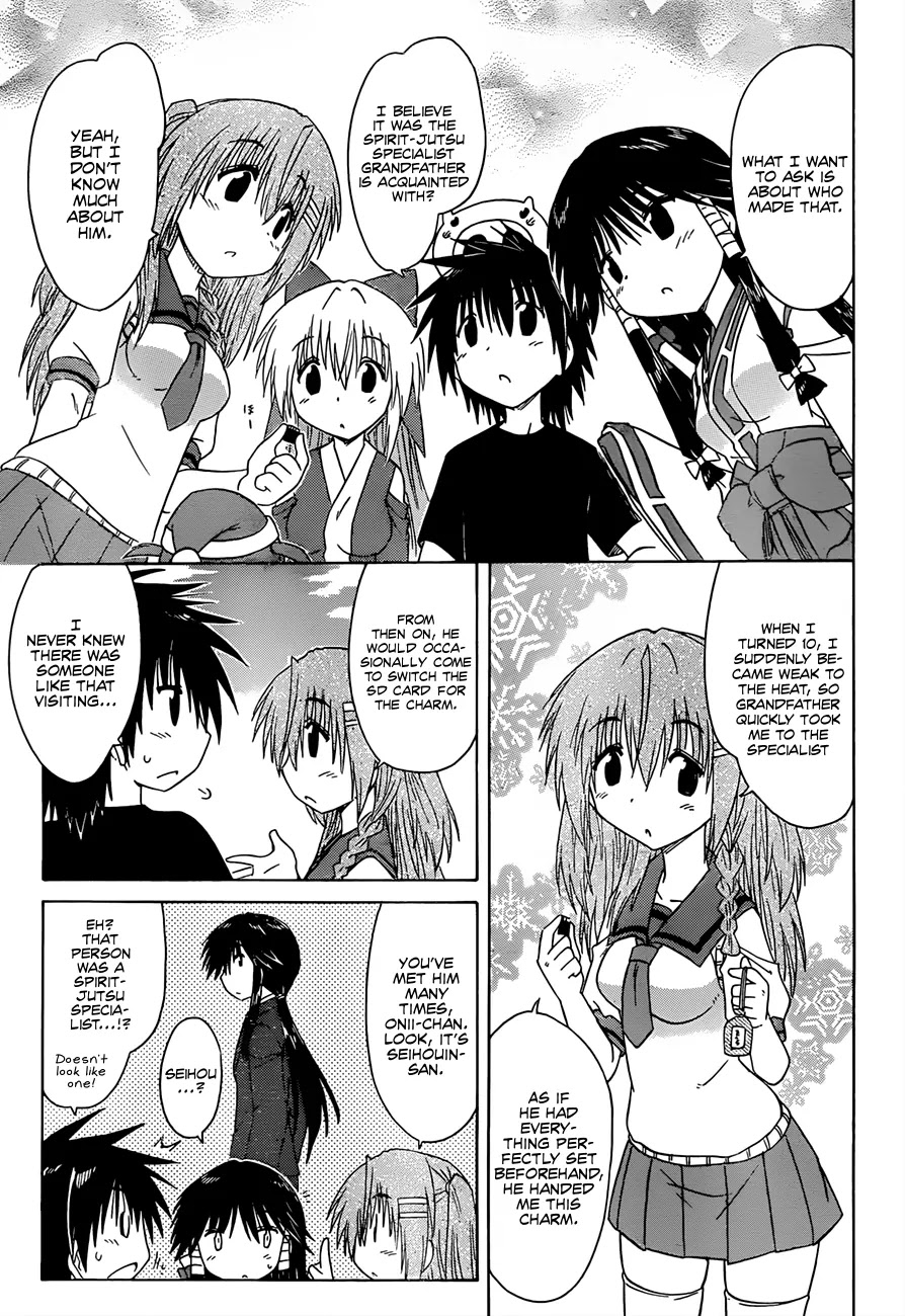 Nagasarete Airantou Chapter 129 - Page 6