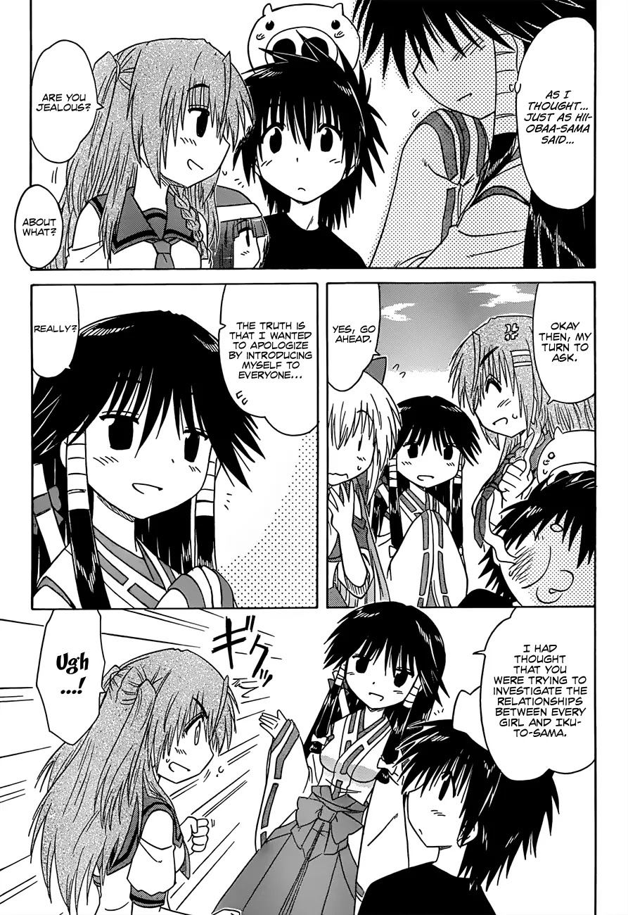 Nagasarete Airantou Chapter 129 - Page 8
