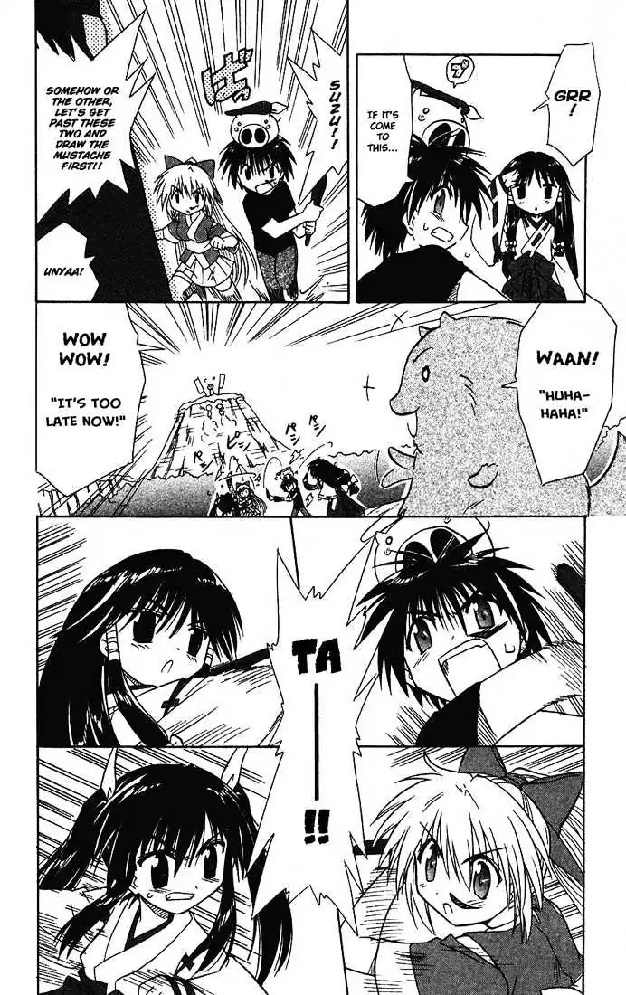 Nagasarete Airantou Chapter 13 - Page 31