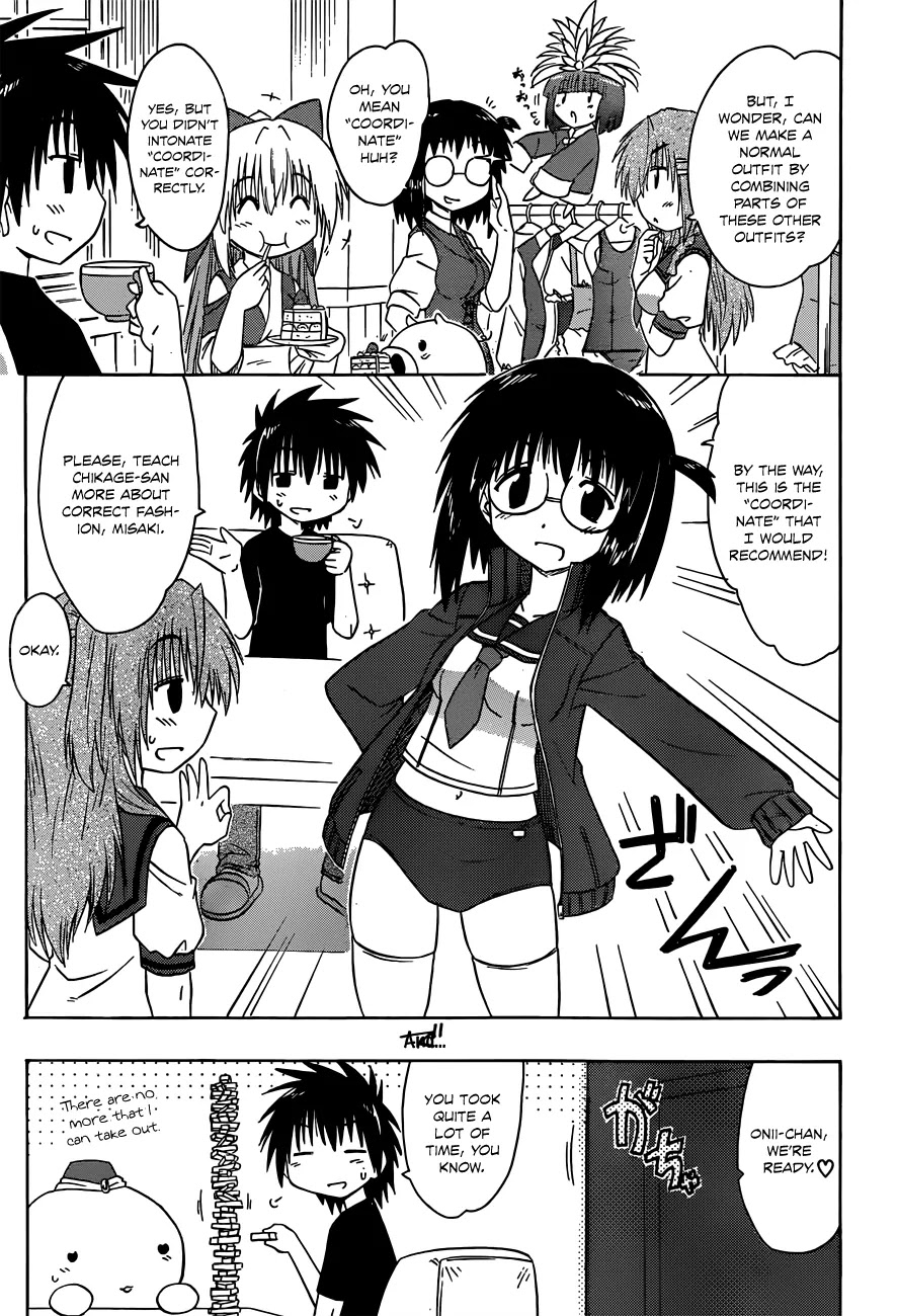 Nagasarete Airantou Chapter 130 - Page 12