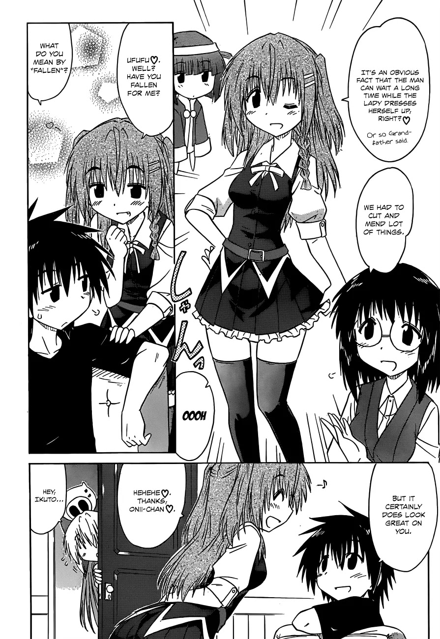 Nagasarete Airantou Chapter 130 - Page 13