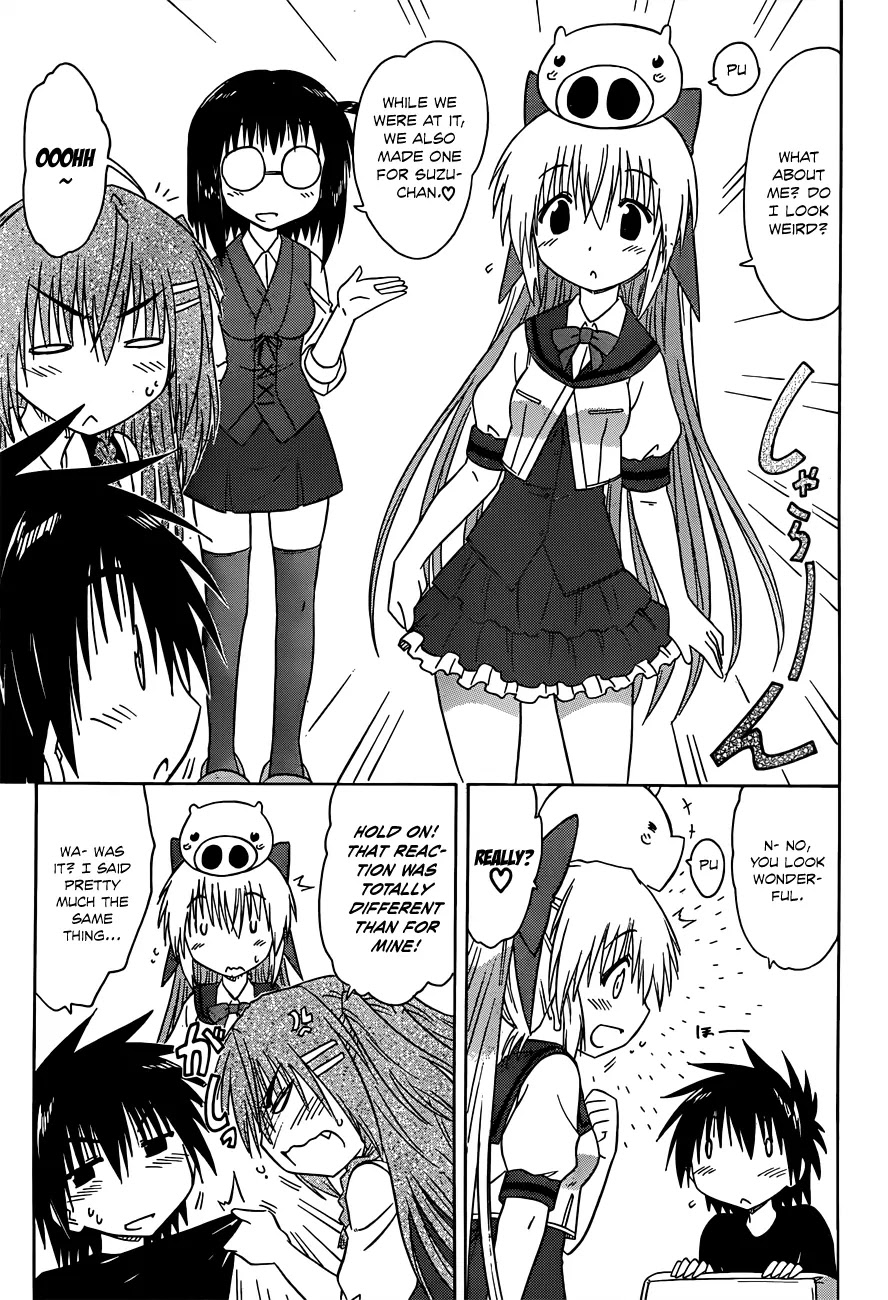 Nagasarete Airantou Chapter 130 - Page 14