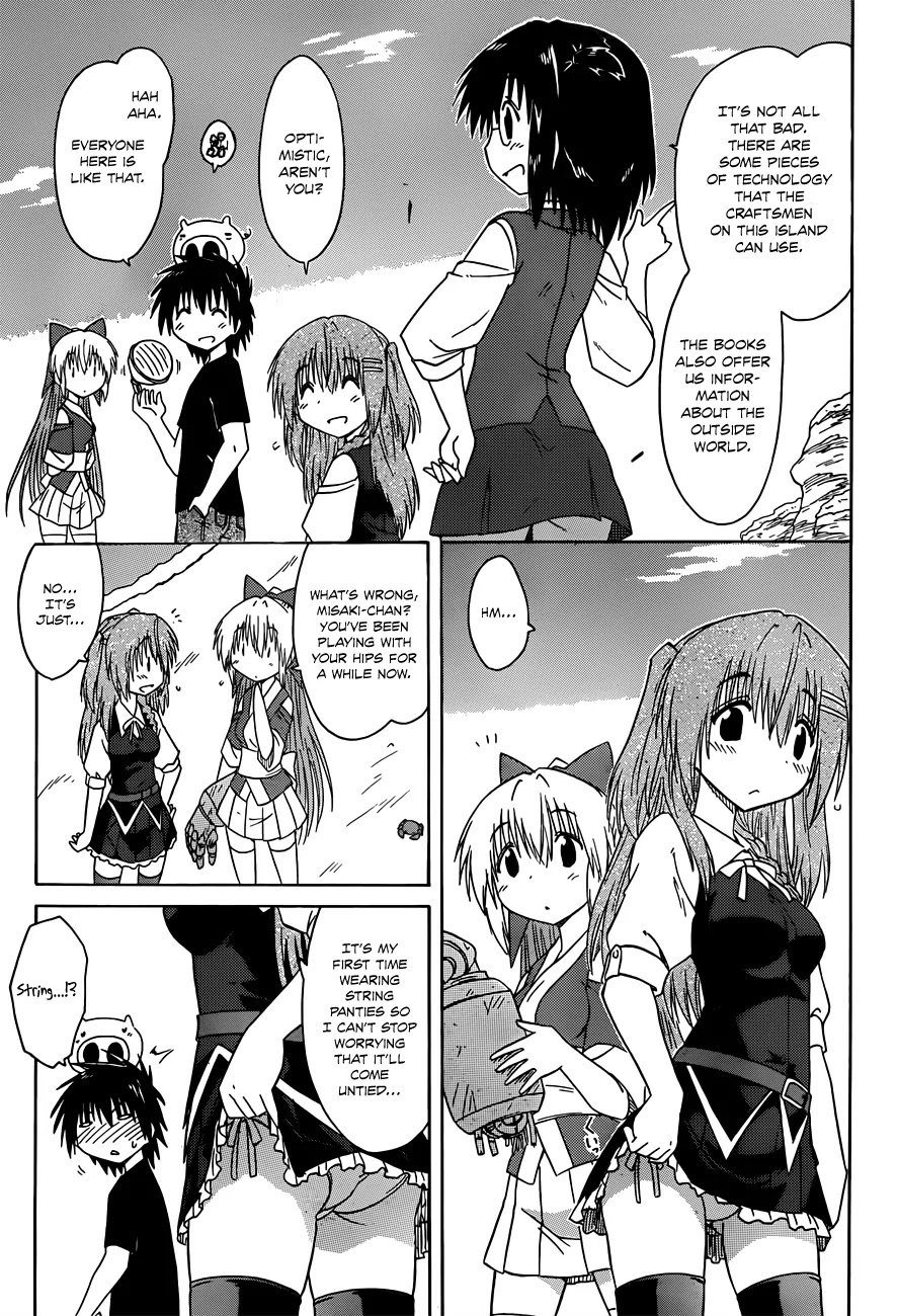 Nagasarete Airantou Chapter 130 - Page 18